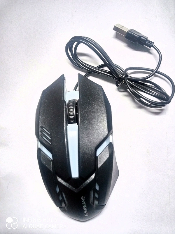 RGB Gaming Mouse Dell - Black ?