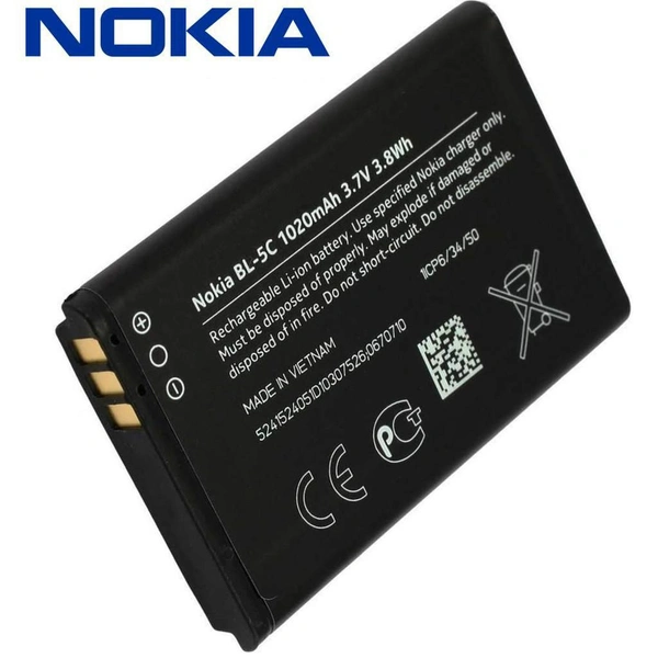 Nokia Battery 5C Quality
