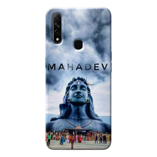 MAHADEV - PRINTED CASE - Plastics