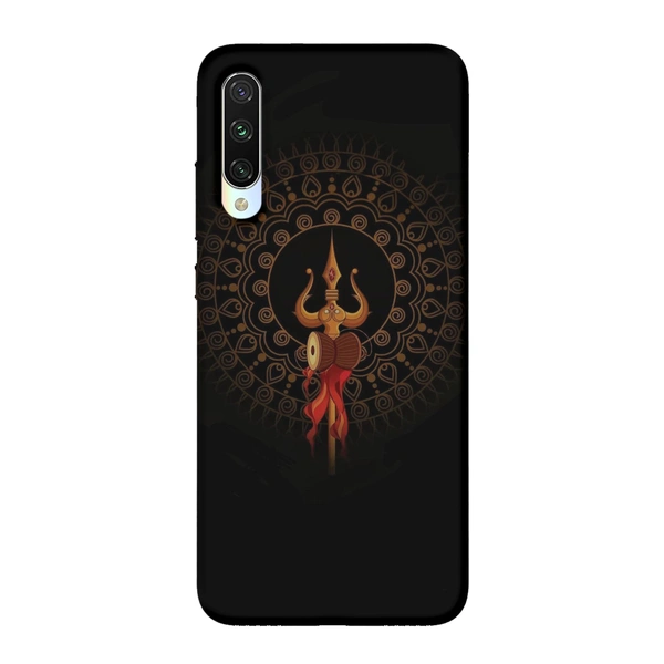 Lord Mahaev- Printed Case - Plastics