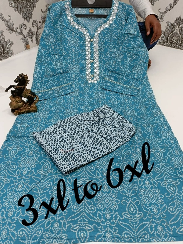 Amara Fashions Large Size Readymade Kurtis And Pant Large Size Cotton Kurtis With Palazzo Pant - 6XL