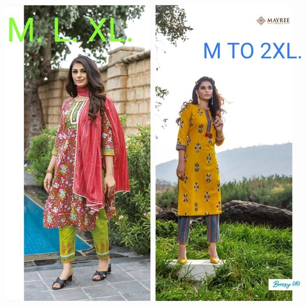 Kiana @ Amara Fashions Kiana Combo Kurti Set and Salwar Sets - M