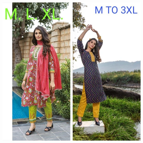 Kiana @ Amara Fashions Kiana Combo Kurti Set and Salwar Sets - M
