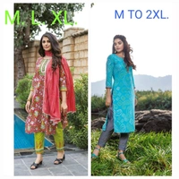 Kiana @ Amara Fashions Kiana Combo Kurti Set and Salwar Sets - XL