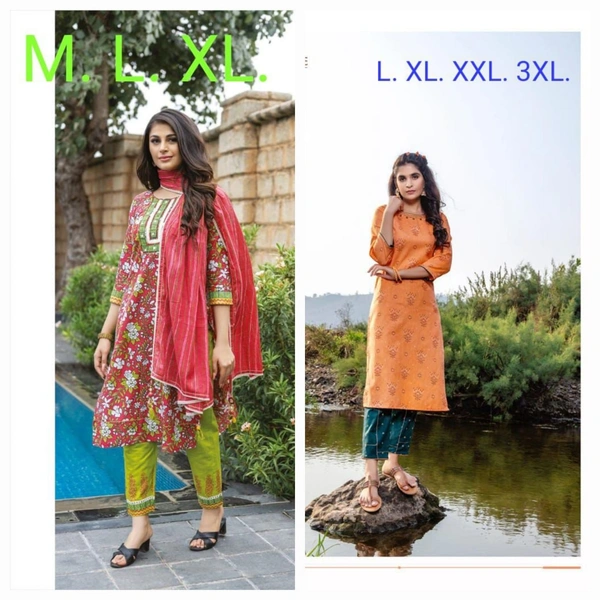 Kiana @ Amara Fashions Kiana Combo Kurti Set and Salwar Sets - XL