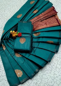 Amara Fashions - Soft Silk Sarees Soft Silk Sarees