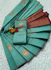 Amara Fashions - Soft Silk Sarees Soft Silk Sarees