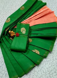 Amara Fashions - Soft Silk Sarees Soft Silk Sarees