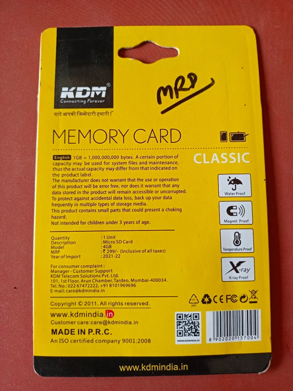 KDM 4GB MicroSD Card