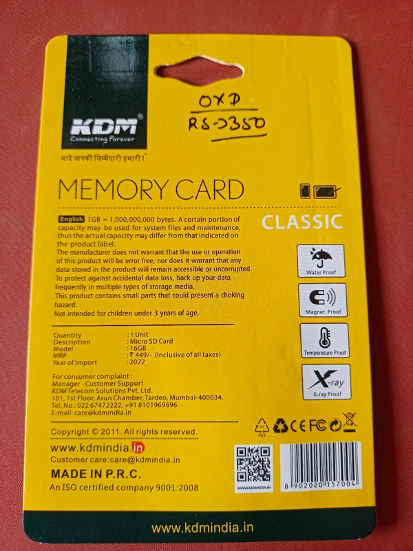 KDM 16GB MicroSD Card