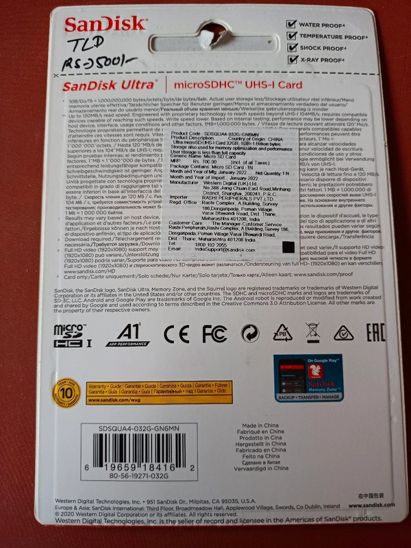 SanDisk  Sandisk Ultra 32GB MicroSD Card