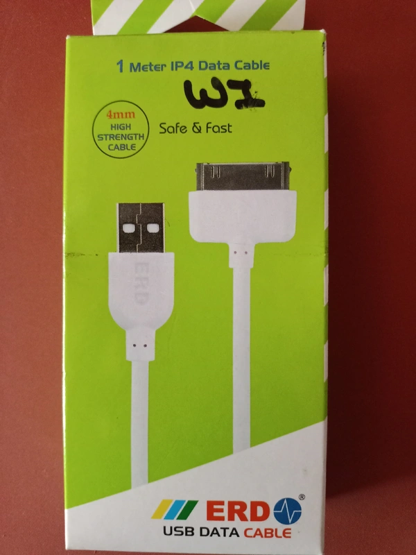 ERD IP4 DATA CABLE