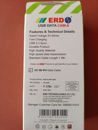 ERD IP4 DATA CABLE