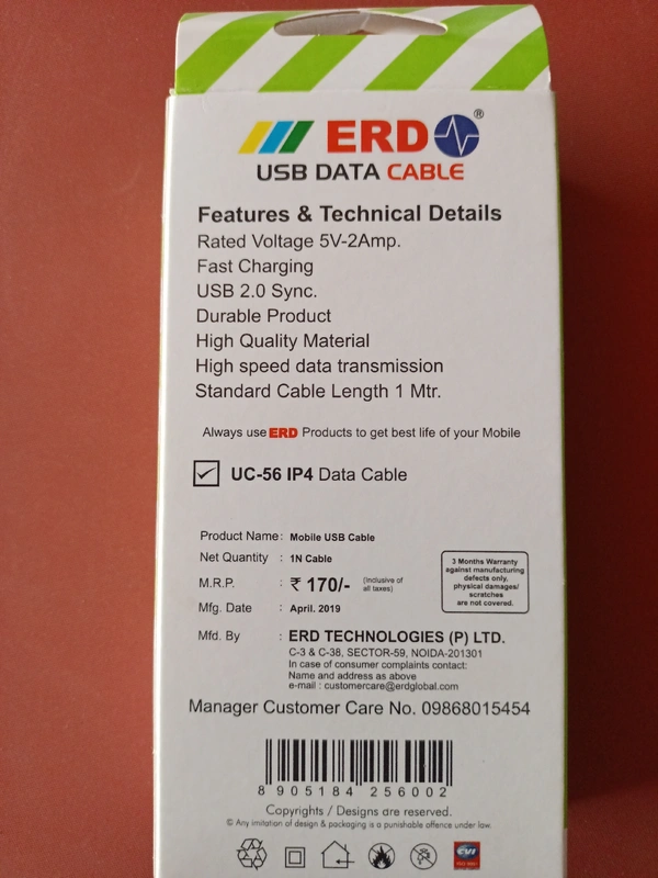 ERD IP4 DATA CABLE