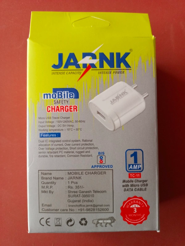 JARNK 1AMP  - White