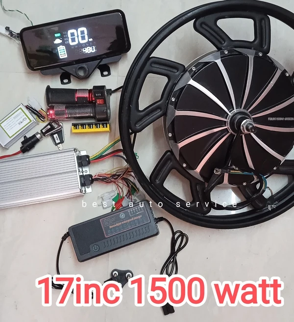 YF  17 Inch 1500 Watt Bldc Hub Motor Kit