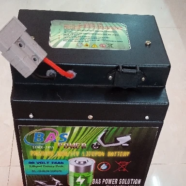 Lithium Battery