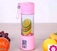 Useful Plastic Jucier - 