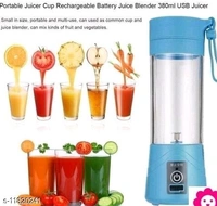 Useful Plastic Jucier - 