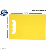 Amar  Vegitable And Fruit Chopping Board - Yellow