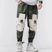 Army Multi Pocket Cargo 