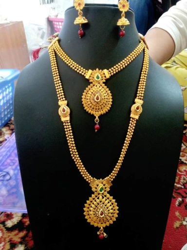 Jewellery