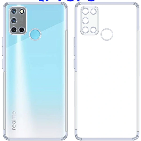Realme 7i,C17