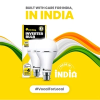 Sunking Inverter Bulb