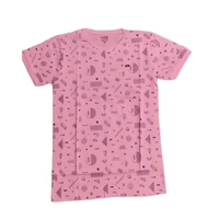 (size XL) Classy Latest  Men T-shirt. - Light Pink, XL