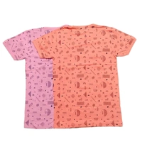 (size XL) Classy Latest combo  Men T-shirt. - Light Pink+ Peach, XL
