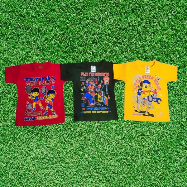 (Size 1 Years) Classy Sensational Boys Kids T-Shirt. - Shiraz, 1 Years