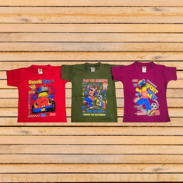 (Size 2-3 Years) Classy Sensational Boys Kids T-Shirt. - 2-3 Years, Guardsman Red