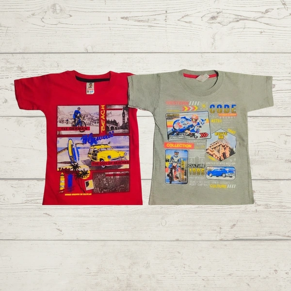 (Size 4-5 Years) Classy Sensational Boys Kids T-Shirt. - 4-5 Years, Guardsman Red