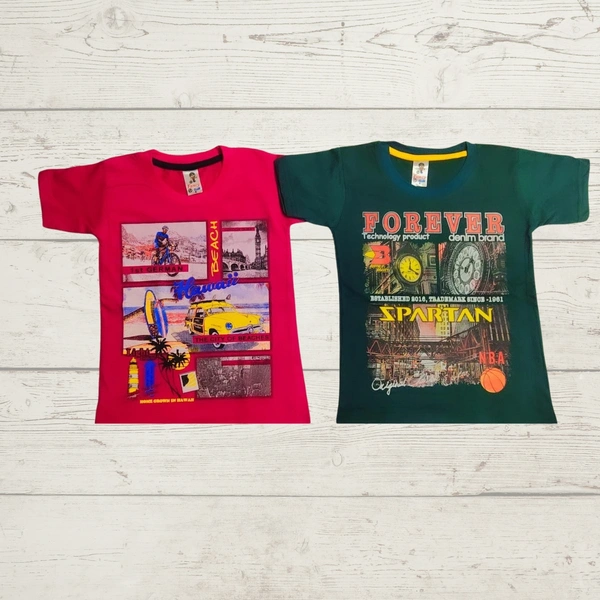 (Size 6-7 Years) Classy Sensational Boys Kids T-Shirt. - Razzmatazz, 6-7 Years