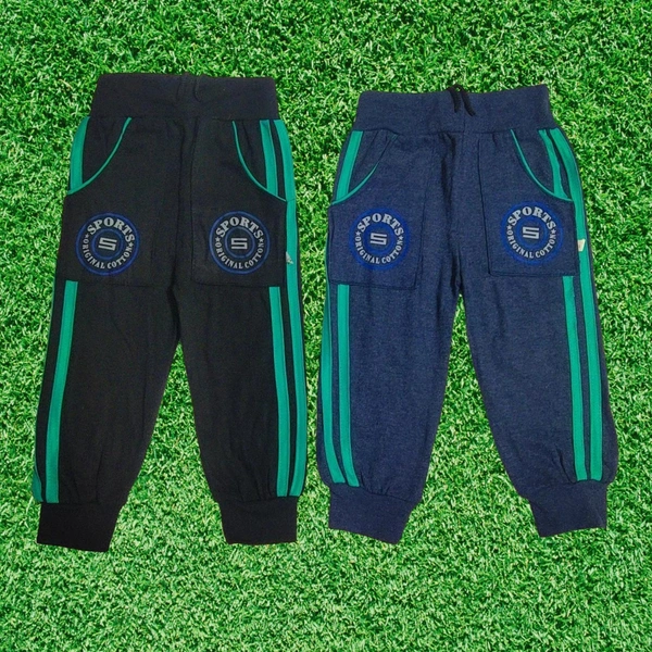 (Size 1-4 Years) Modern Classic Kids Boys & Girls Track Pant. - 1-2 Years, Black