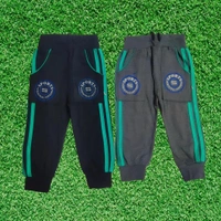 (Size 1-4 Years) Modern Classic Kids Boys & Girls Track Pant. - 1-2 Years, Black