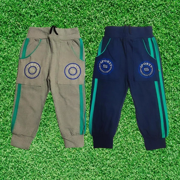 (Size 1-4 Years) Modern Classic Kids Boys & Girls Track Pant. - 3-4 Years, Alto