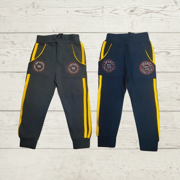 (Size 4-9 Years) Modern Classic Kids Boys & Girls Track Pant. - Dorado, 8-9 Years
