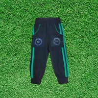 (Size 1-4 Years) Modern Classic Kids Boys & Girls Track Pant. - 1-2 Years, Rhino