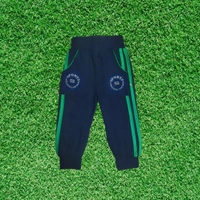 (Size 1-4 Years) Modern Classic Kids Boys & Girls Track Pant. - 1-2 Years, Rhino