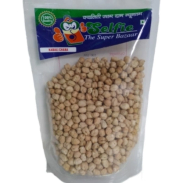 Selfie Kabali Chana - 500Gm