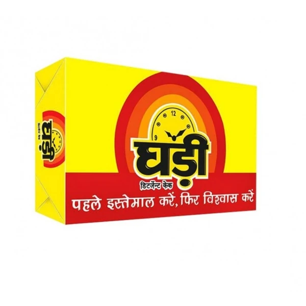 Ghadi Detergent bar - 180Gm