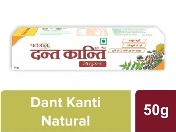 Patanjali Dant Kanti Natural Toothpaste  - 40 Gm