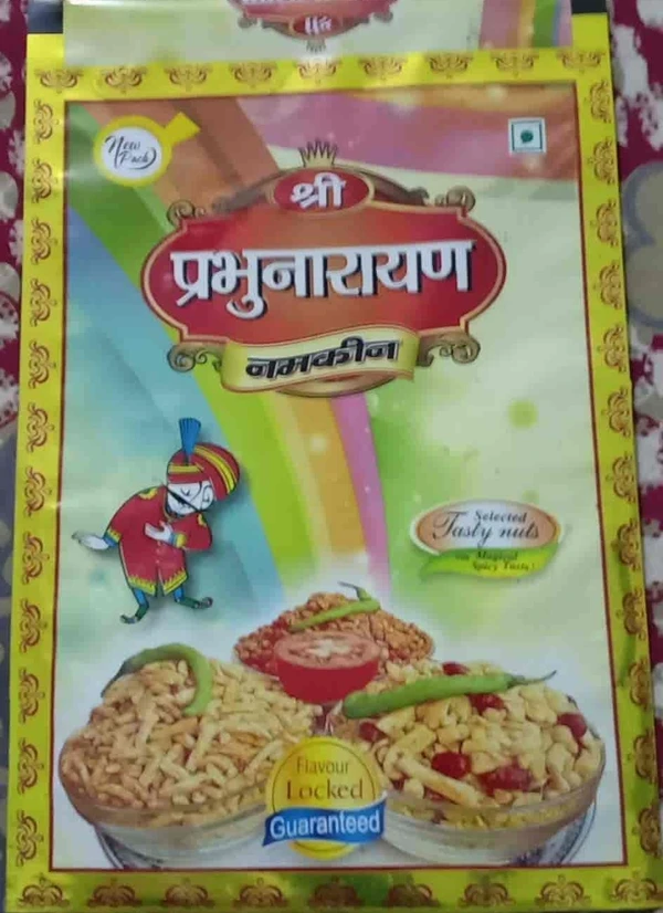 Prabhunarayan Namakeen  - 450g