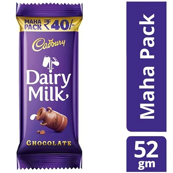 Cadbury Dairy Milk Chocolate  - 50Gm