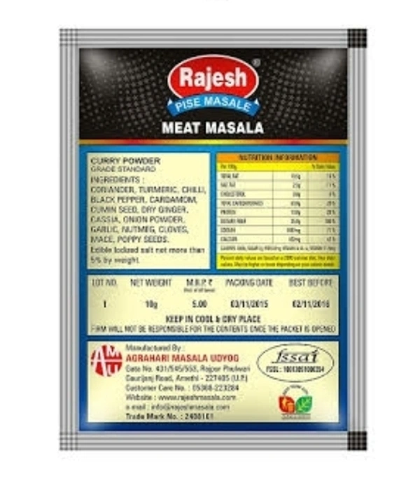 Rajesh Meat Masala  - Sachet