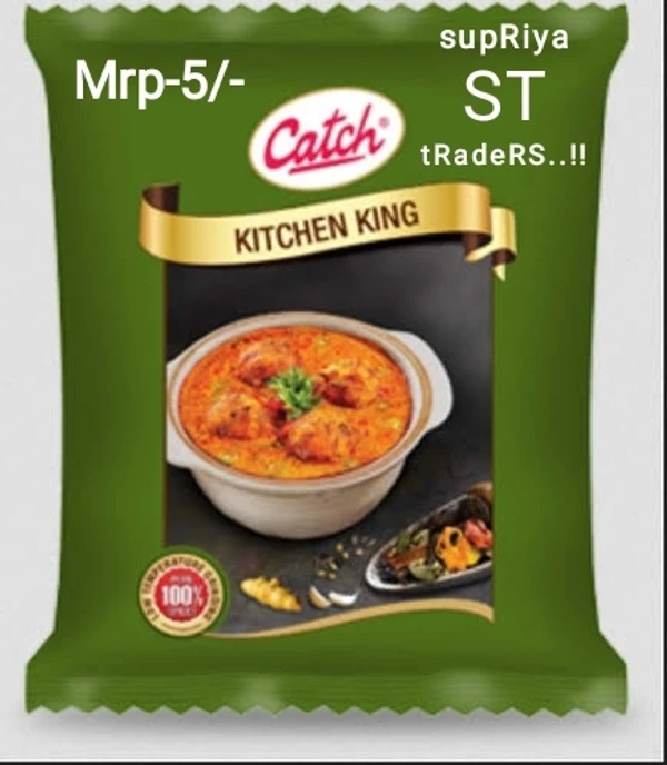 Catch Kitchen King Masala  - 8 Gm Pouch 