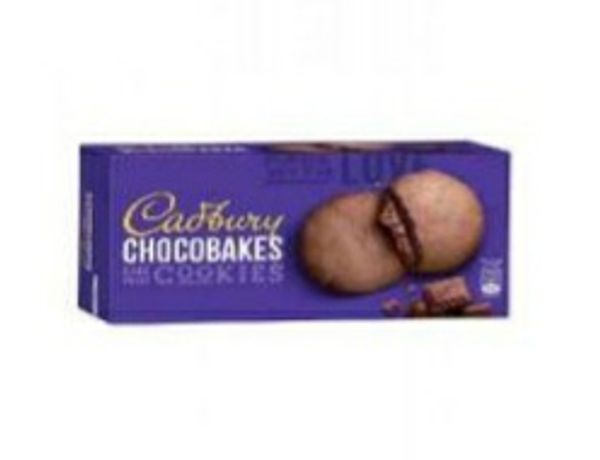 Cadbury Chocobakes Cookies  - 25Gm