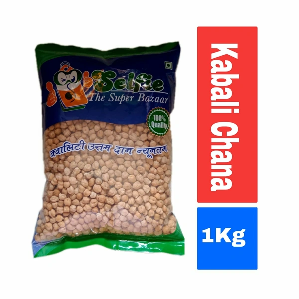 Selfie Kabali Chana - 1kg