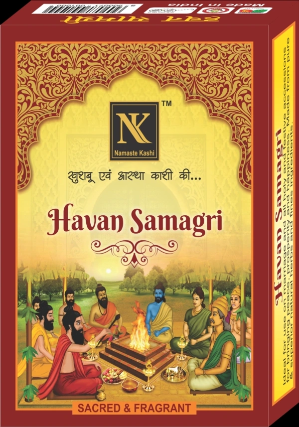 Namaste Kashi Hawan Samagri - 100Gm